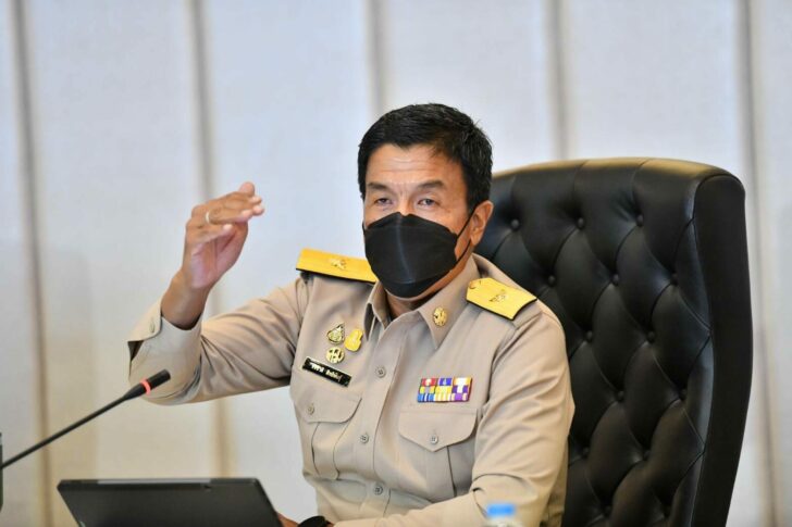 ชัชชาติ
