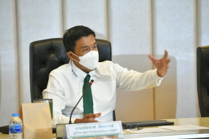 ชัชชาติ
