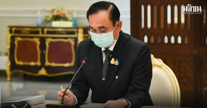 3--ประยุทธ์-ทำเนียบ