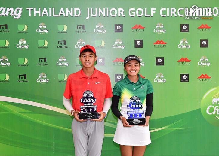 302509231_2036320719907878_4236267359747541105_n