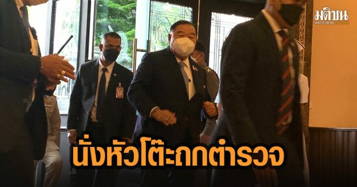 33--ป้อม-ตำรวจ