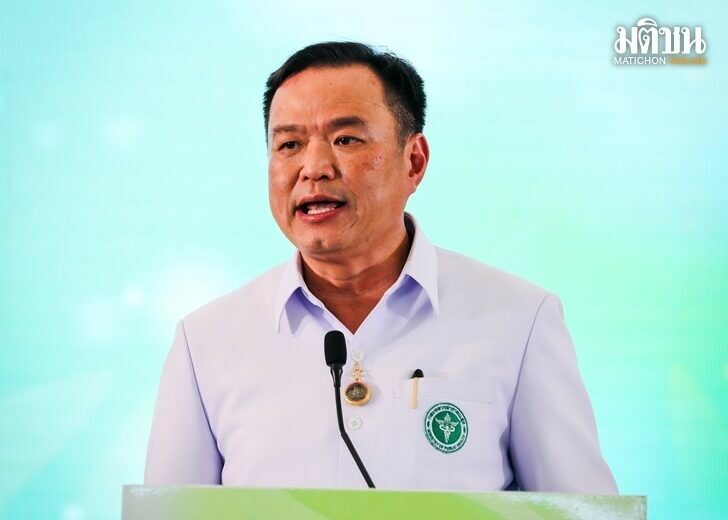 36 อนุทิน