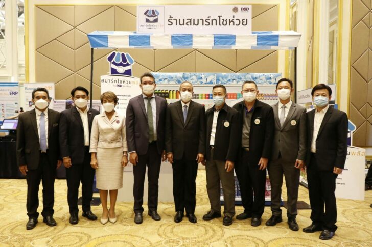 สินิตย์