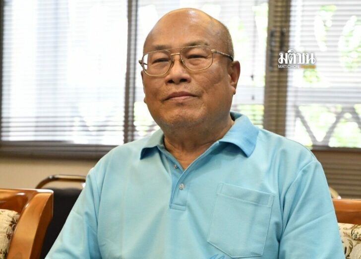 พิศิษฐ์ ลีลาวชิโรภาส
