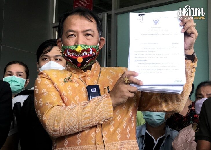 ศรีสุวรรณ