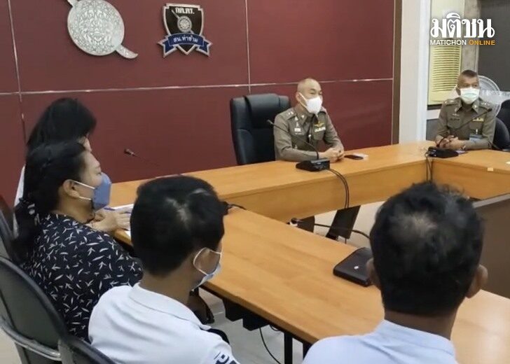 กระบะชน