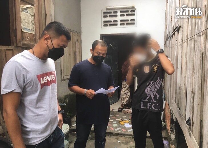 หนุ่มรักคุด