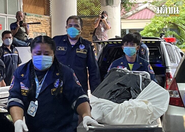 นิติเวช