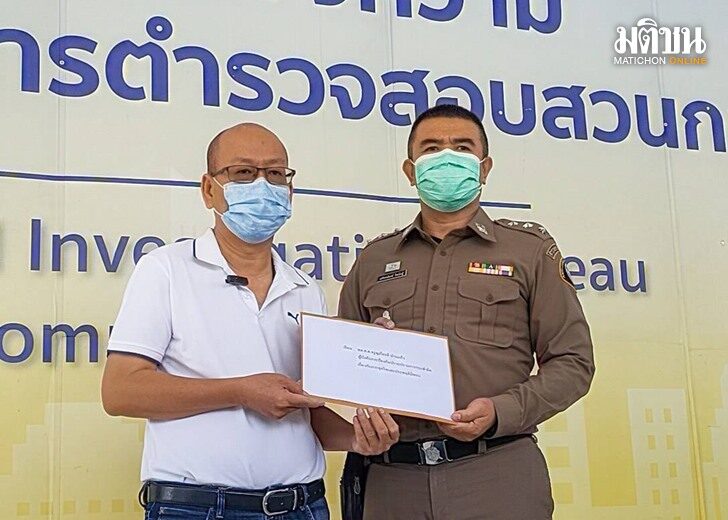อัจฉริยะ