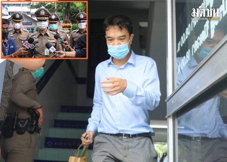 ปริญญ์