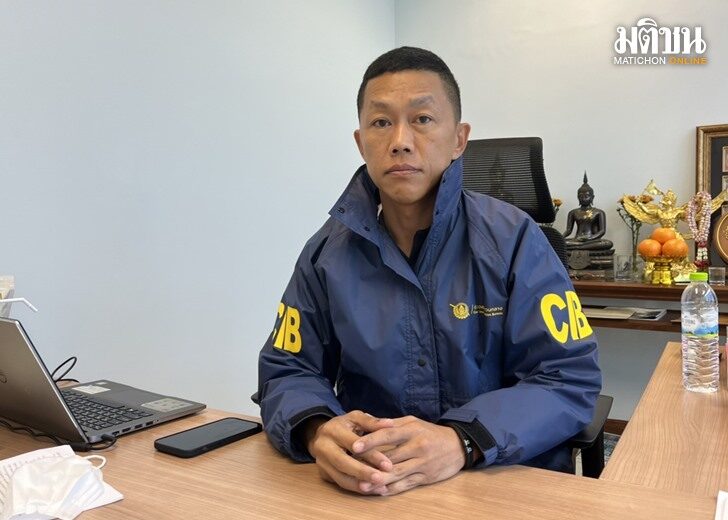 พ.ต.อ.เนติ วงษ์กุหลาบ