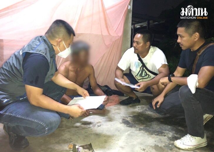 สู้เพื่อนไม่ได้ฆ่าเมียแทน