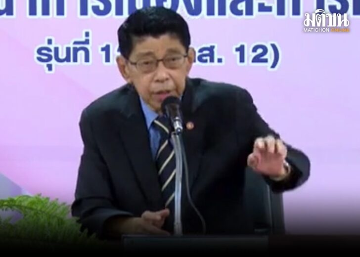 วิษณุ เครืองาม