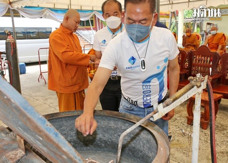 อรรถพล