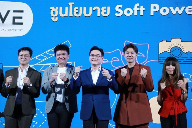 จุรินทร์
