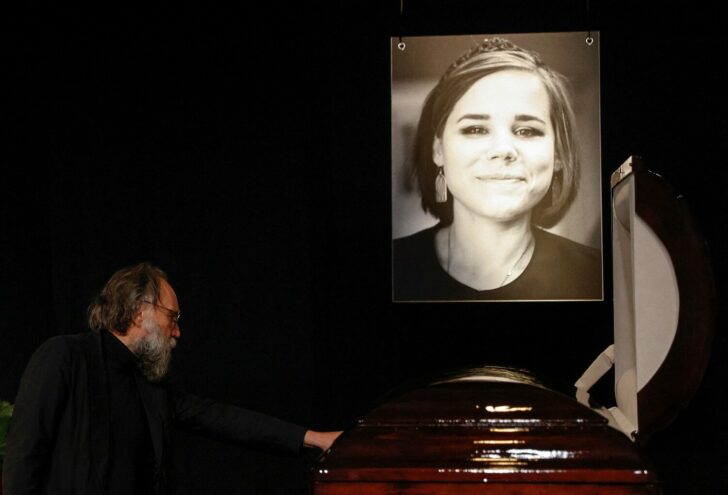Memorial service for Russian journalist Darya Dugina in Moscow