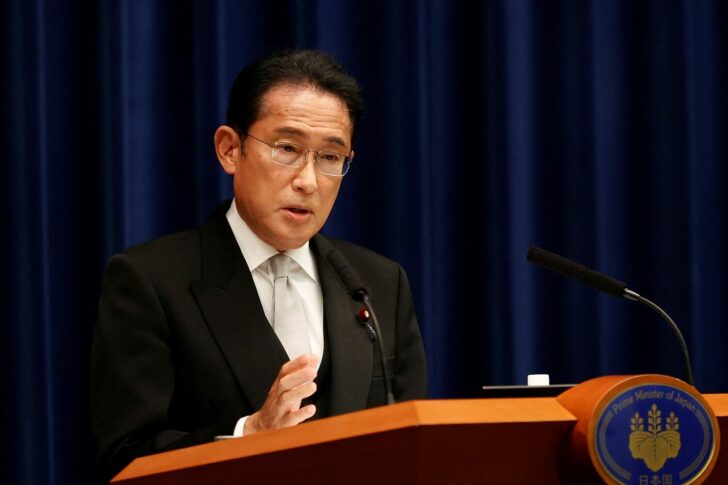 PM Fumio Kishida's news conference