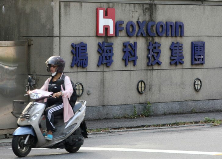foxconn-taiwan-china-security