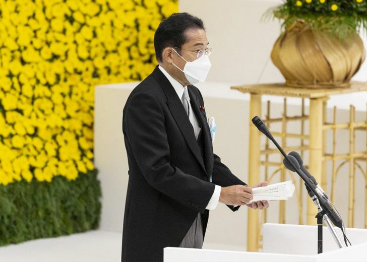 fumio-kishida-japan-prime-minister
