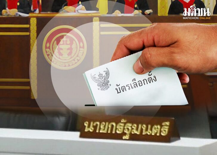 p 3-28-865ขึ้นเว็บ