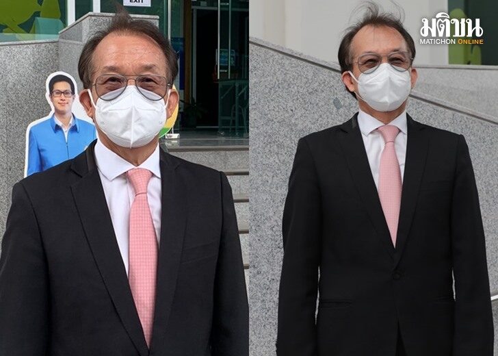 ชำนาญ รวิ