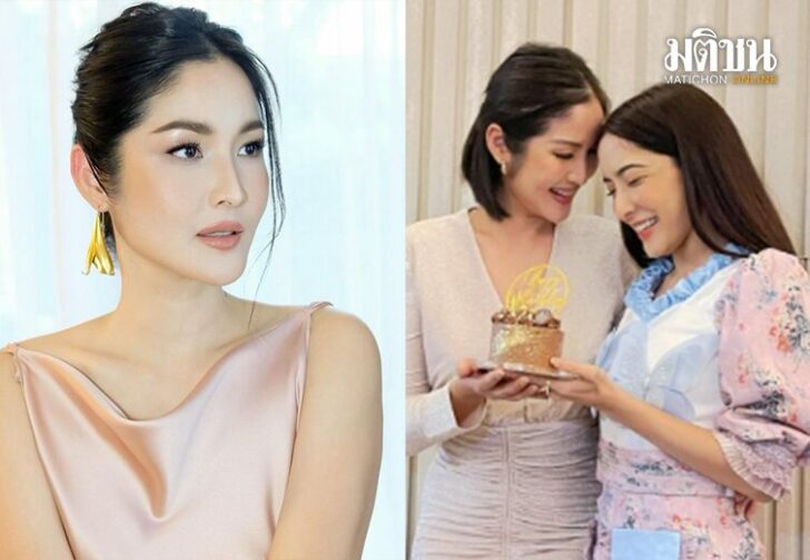 กวางพิงตี้