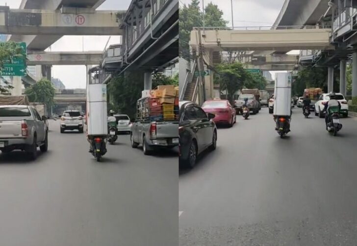 ขนตู้เย็น1574