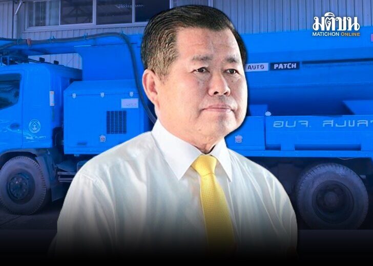 ขนาดเว็บนพสงขลา
