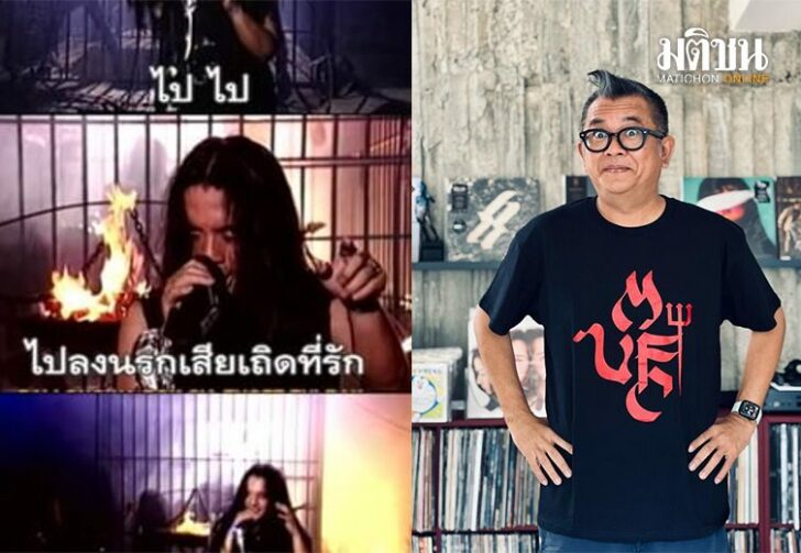 ขนาดเว็บป๋าเต็ด00000