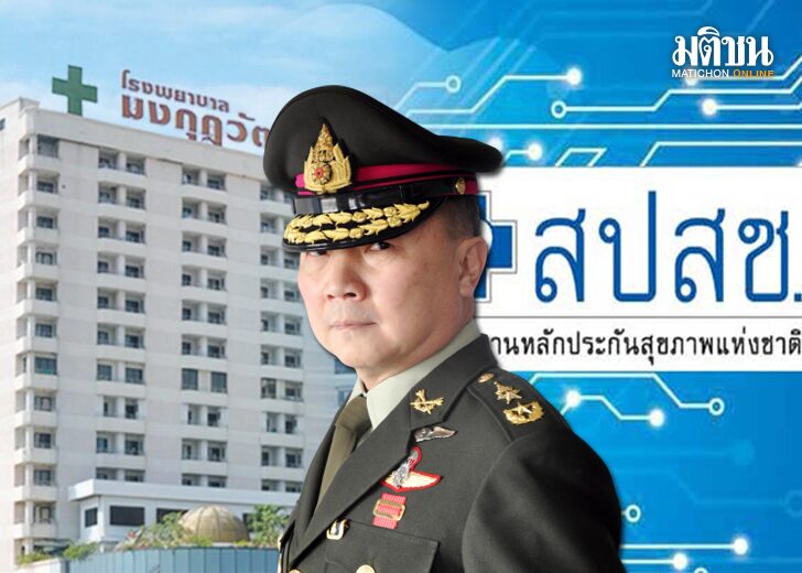 ขนาดเว็บหมอเหรียญทอง