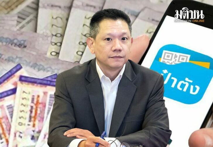 ขนาดเว็บหวยดิจิทัล