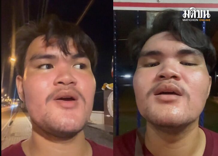 ขนาดเว็บเดินกลับ