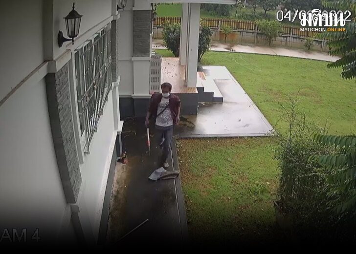 ขโมย