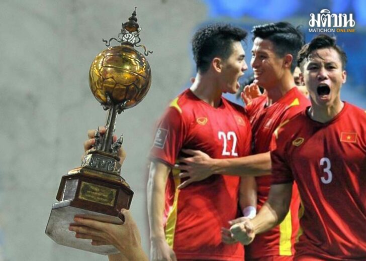 คิงส์คัพ-เวียดนาม1