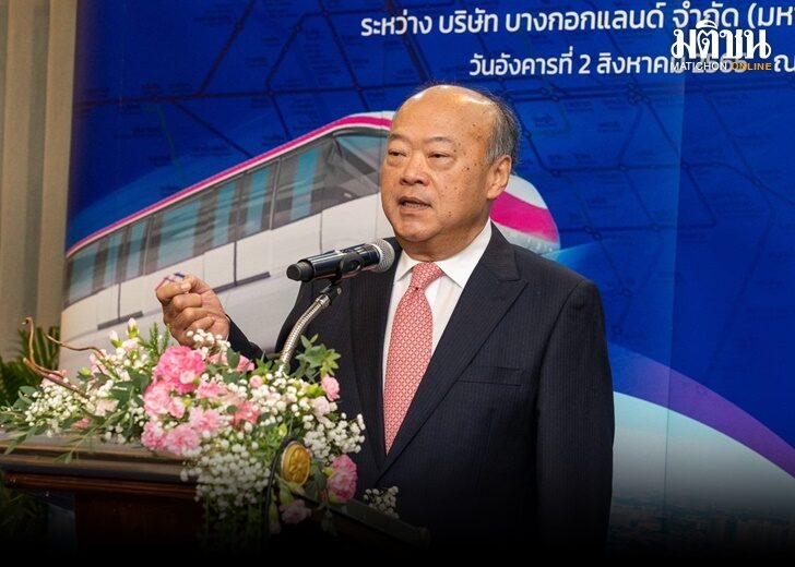 คีรี2