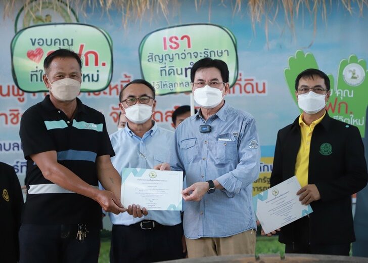 จุรินทร์