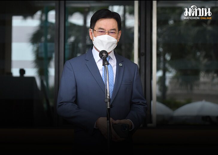 จุรินทร์