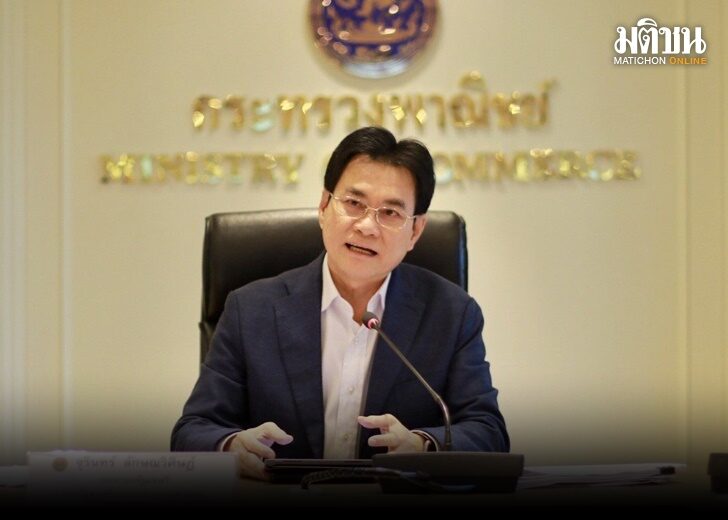 จุรินทร์