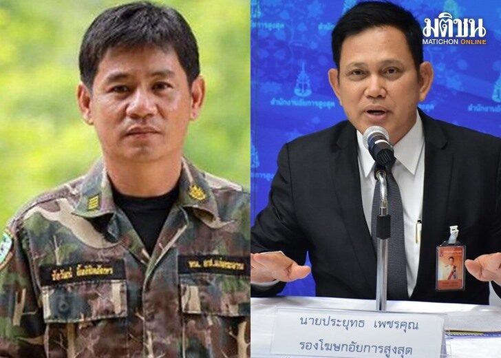 ชัยวัฒน์-ประยุทธ์