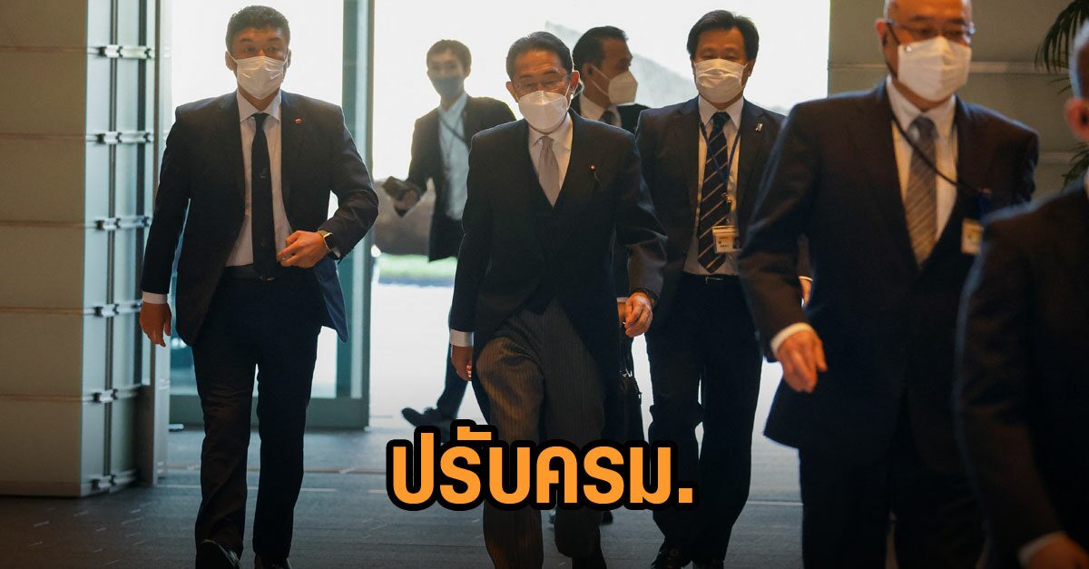 日本の首相は、承認が落ちた後、大規模な大臣の罰金を命じます.