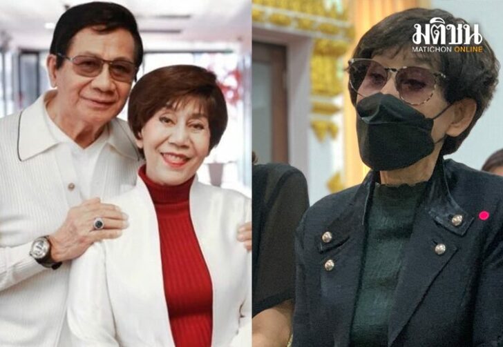 ตุ๊63ปี