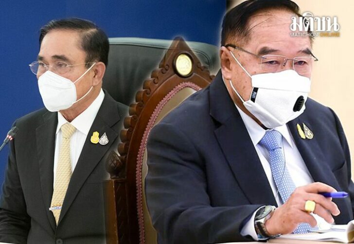 ตู่ป้อม12648