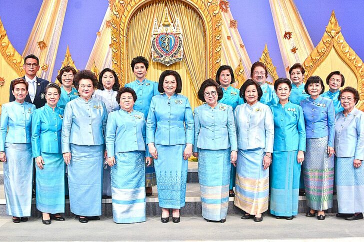 ถวายพระพร