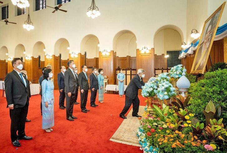 ถวายพระพร
