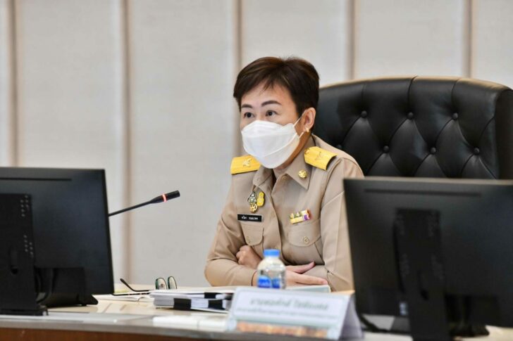 ทวิดา