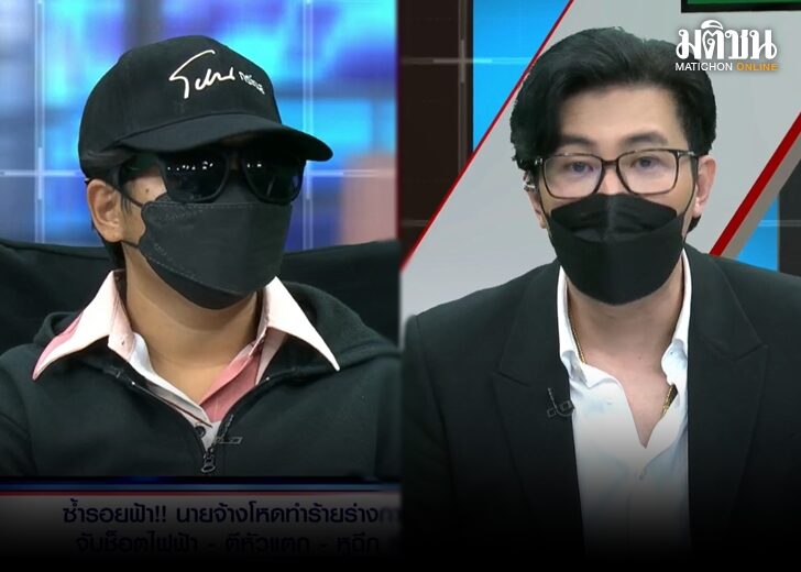 ทหาร กรรชัย