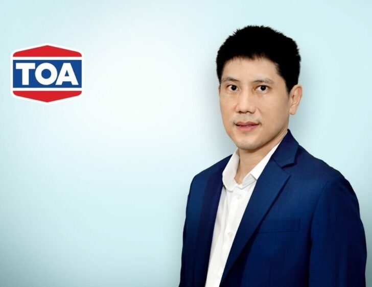 ทีโอเอ