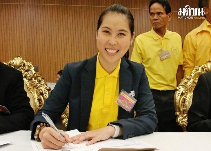ธณิกานต์ พรพงษาโรจน์