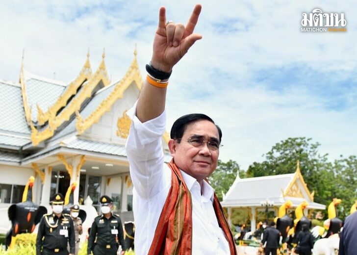 นายก