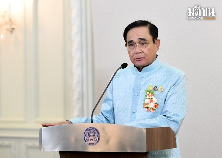 นายก02